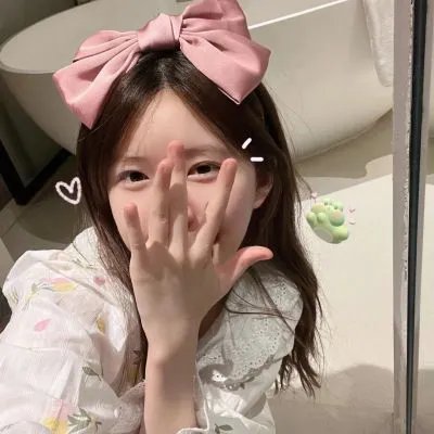 下一个素熙